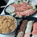 크림더모먼츠