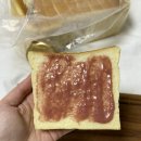 화이트리에 경산점