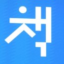 최형우축사 이미지