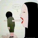 혀의 권세 이미지