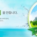에스비설비 네이버블로그