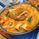 덕유공방펜션 - 14006 | 덕유공방펜션