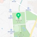 국수나무 완주봉동점 이미지