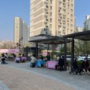 삼송2동 행정복지센터 이미지