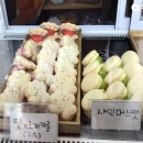 두나네마카롱