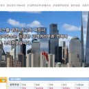 환일행정사 사무소 네이버블로그