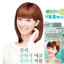 버블헤어 이미지