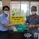 남일면 행정복지센터 이미지