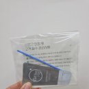 루비아뷰티 | 동탄영천동눈썹 자연스럽고 유지력 좋은 루비아뷰티 추천