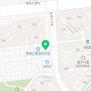 다윗365내과의원 이미지