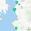 이마트24 사천대포항점 이미지