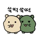 라운딩스크린골프