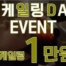 르칼피아 네이버블로그