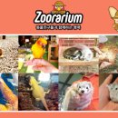 동탄기흥로247번길 이미지