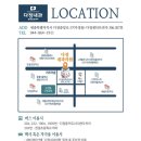 다정내과의원 이미지