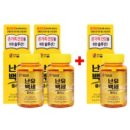 (주) 에임헬스 네이버블로그