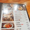 도쿄스테이크 - 광진구 능동로13길 27 | 도쿄스테이크