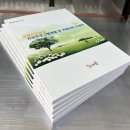 화동농장 이미지