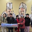 계동 복지센터 이미지