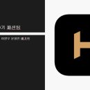 팀스터디 네이버블로그