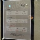 Rg호텔(알지) 이미지