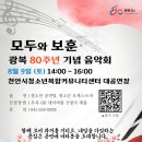 청소년센터 대공연장 이미지