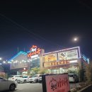 천년육개장