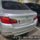 장성열쇠집 이미지