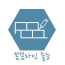 동성FM 이미지