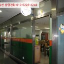 당산로44길 이미지