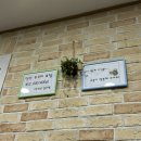 민경이네낙지쭈꾸미