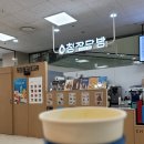 청자다방검단점