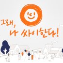 주식회사 길커뮤니케이션즈