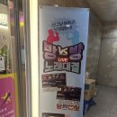 코끼리코인노래연습장
