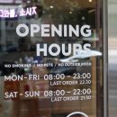 카페브라운 이미지