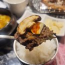 (주)일등가 이미지