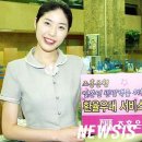 트랜스오비트㈜ 이미지