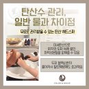 컬러앤하우스 네이버블로그