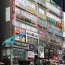 2258 | 평내미용실 리안헤어, 하오니코 클리닉 받은 후기