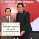 SH메디컬 이미지