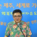 명풍공감 뉴시스