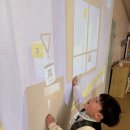 반짝반짝 빛나는 보라1반의 꿈 ♥️ 이미지