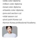 리보네흐