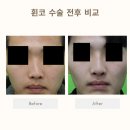 로이성형외과의원 이미지