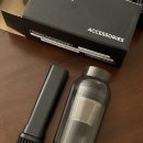 마하 | 자동차 차량용 청소기 벤딕트 무선 에어건 마하1 솔직 후기