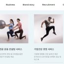 신라헬스클럽 이미지