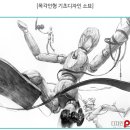 디자인피플 이미지