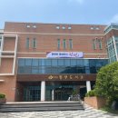 진해동부도서관매점 이미지