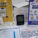 올리스 펫 호텔 이미지