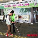 죽전(서울방향)휴게소 자율식당 이미지